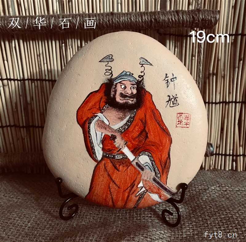 石头画艺术摆件家居装饰品