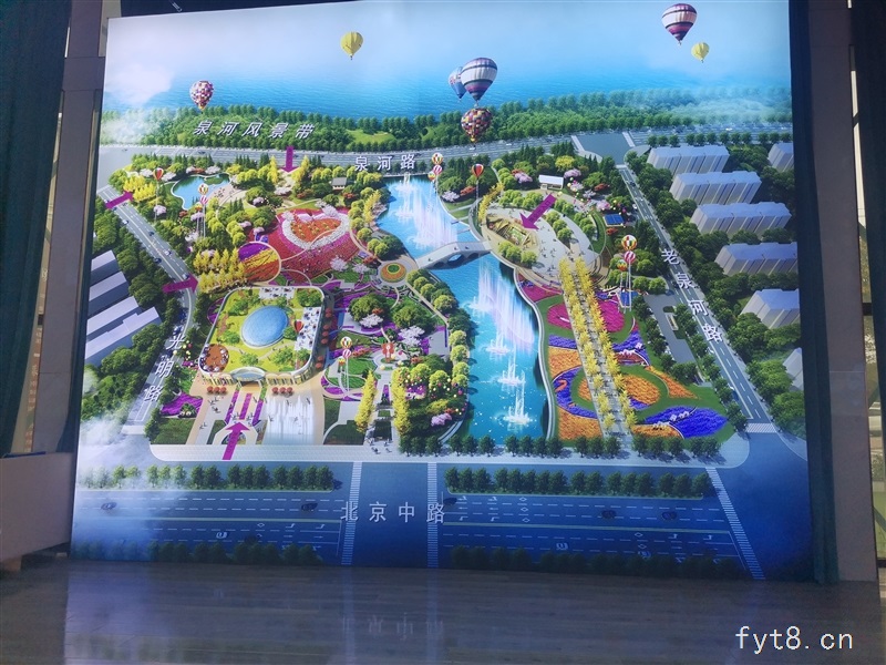 24小时不夜城嘉年华广场