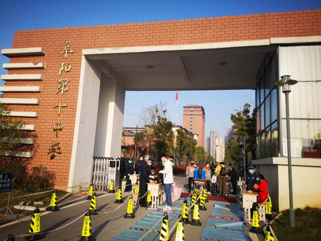 今天,开学!阜阳高三学子率先复课